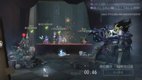 【头鱼】今天被自己帅醒 2020-01-03 11点场