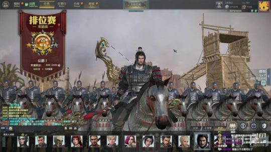 正能量主播，不文斗~~ 2020-01-02 18点场