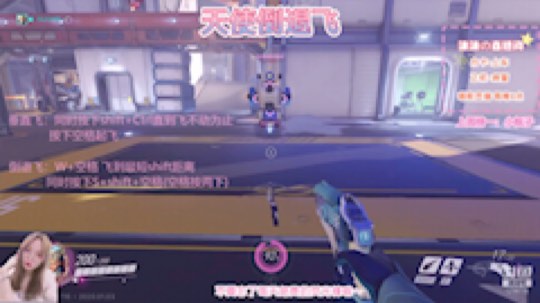 伏地嘤嘤怪沫沫发布了一个斗鱼视频2020-01-03