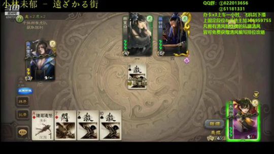 对面就问你难受不难受