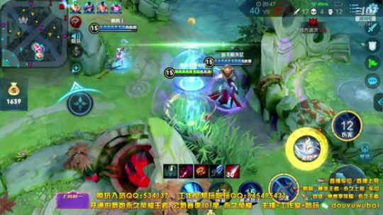 我在斗鱼看渝万五百狸子3岁直播王者荣耀