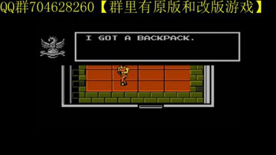 FC小游戏速通 2020-01-03 10点场