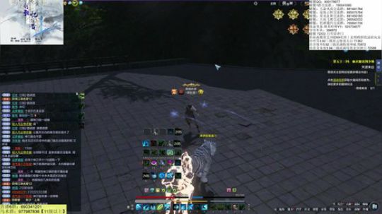 你愿意来康康我吗？ 2020-01-02 20点场