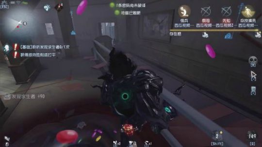 【头鱼】今天被自己帅醒 2020-01-03 13点场
