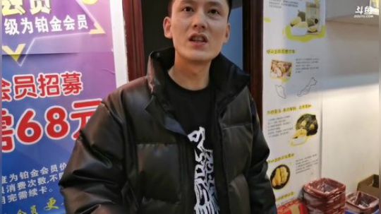 一个人的孤独与寂寞！ 2020-01-03 17点场