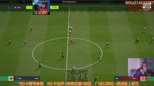 JIAJU杯9点半决赛,决赛。 2020-01-02 21点场
