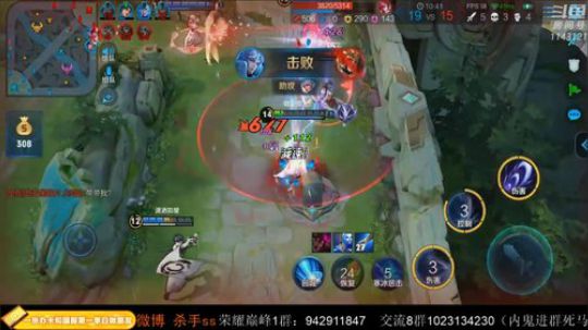 ace017发布了一个斗鱼视频2020-01-03