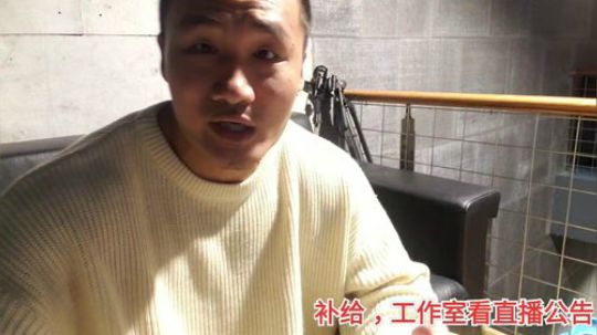 练个背，进入恢复期 2020-01-03 18点场