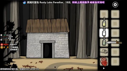 愈❥»粤愈杂游体验者 2020-01-03 11点场