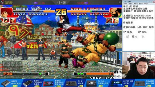 静思世语发布了一个斗鱼视频2020-01-03