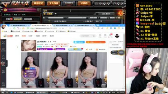 新的一年里也请大家多多照顾啦 2020-01-02 23点场