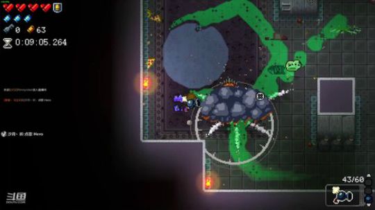 [挺进地牢]如何走出第一关 2020-01-02 22点场