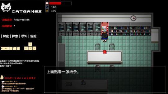 【Cat】野比系列作品 今晚开荒 2020-01-03 00点场