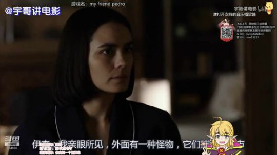 北北 : 累。 2020-01-02 11点场