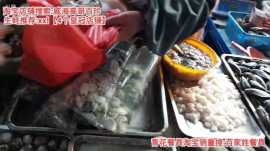 龙马精神丶老狼哥发布了一个斗鱼视频2020-01-03