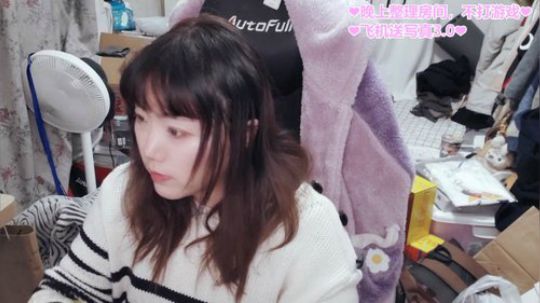 ❤收拾屋子，不打游戏❤ 2020-01-03 19点场