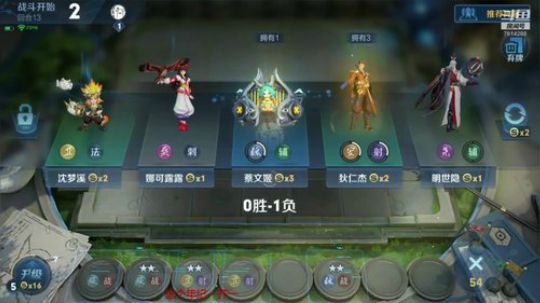 身法猴：微信区带粉上分 2020-01-03 18点场