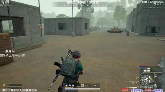 【有车位】多个赛季TPP单排前三 2019-12-29 01点场