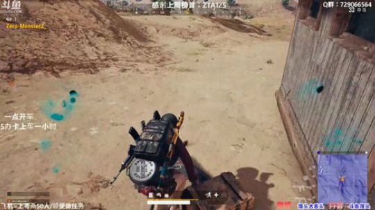 【有车位】多个赛季TPP单排前三 2019-12-31 03点场