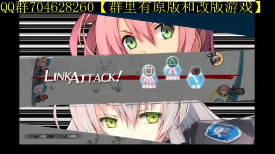 FC小游戏速通 2020-01-01 18点场