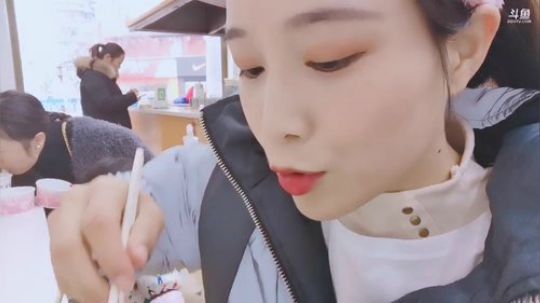 肖淑洁生命中的光和盐发布了一个斗鱼视频2020-01-03