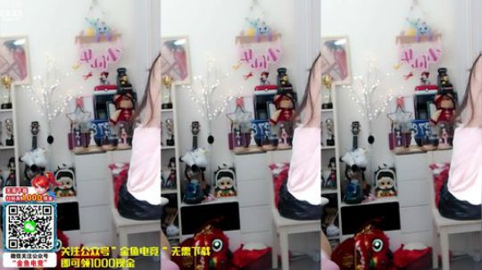 圆园团团发布了一个斗鱼视频2020-01-03