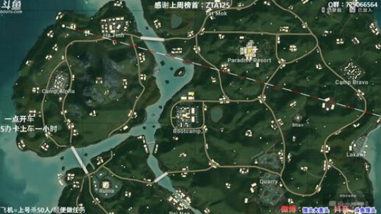 【有车位】多个赛季TPP单排前三 2019-12-30 21点场