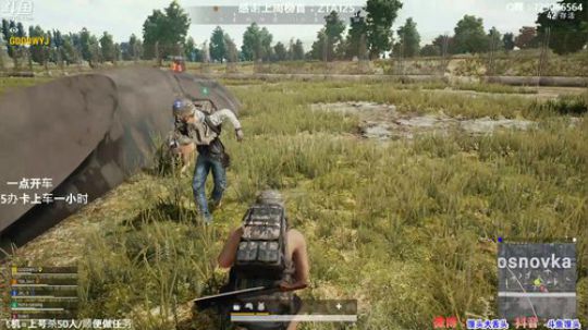 【有车位】馒头骂骂咧咧又上了飞机 2020-01-01 21点场