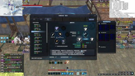 祝夸哥今天生日快乐哦~ 2020-01-03 02点场