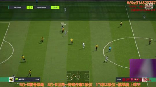 JIAJU杯9点半决赛,决赛。 2020-01-02 23点场