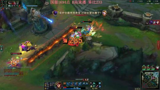 峡谷之巅重拳出击一哈 2020-01-03 15点场