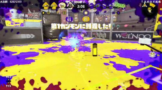 switch-喷射战士2 嗓子不好少说话 2020-01-02 19点场