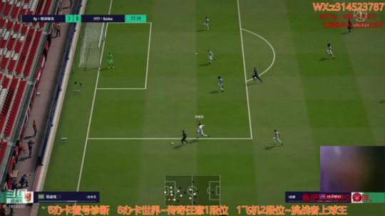 JIAJU杯9点半决赛,决赛。 2020-01-02 19点场