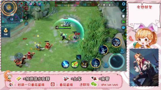 边路小姐姐 2019-12-28 01点场