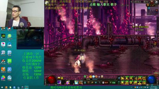 大家新年快乐 4526507 2020-01-03 18点场