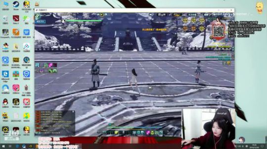 北北 : 来拉！ 2019-12-30 18点场