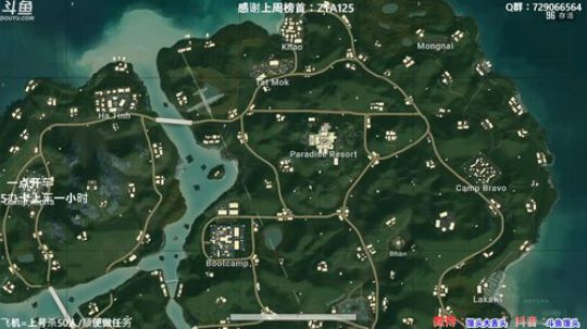 【有车位】一起来跨年啊~ 2019-12-31 19点场