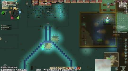 【懵逼】存档报错 通宵补进度 2019-12-30 02点场