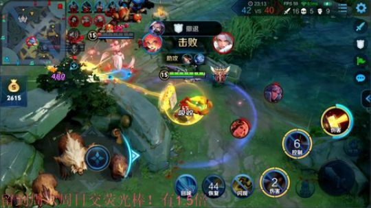 铁血丶苟且君发布了一个斗鱼视频2020-01-03
