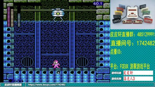 皮皮轩：2020新年好 2020-01-02 21点场