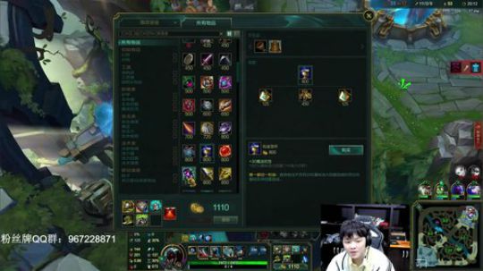 金牌教师 网恋教父 辛巴！ 2020-01-02 23点场