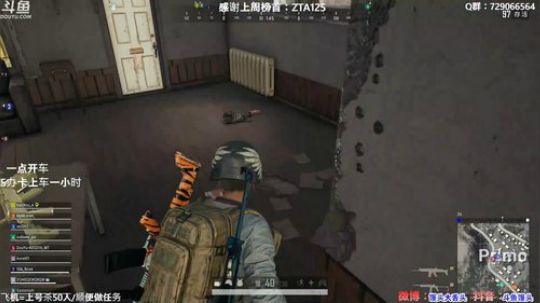 【有车位】馒头骂骂咧咧又上了飞机 2020-01-02 03点场