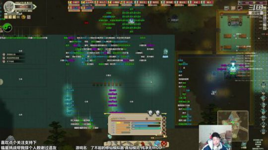 【懵逼】存档报错 通宵补进度 2019-12-29 22点场