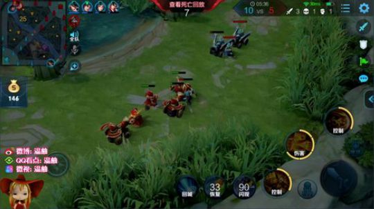 王者局全能秀！输了发99 2020-01-02 19点场