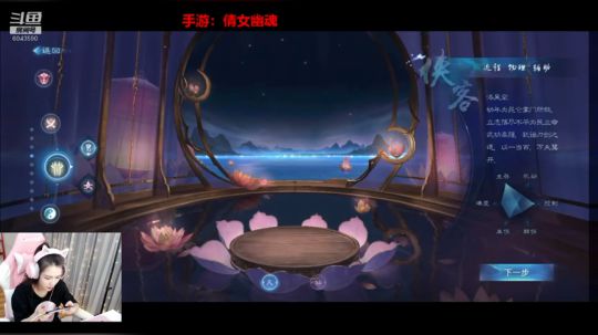 新的一年里也请大家多多照顾啦 2020-01-03 00点场