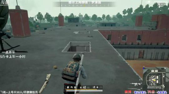 馒头：多个赛季TPP单排前三 2019-12-26 19点场