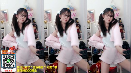 圆园团团发布了一个斗鱼视频2020-01-03