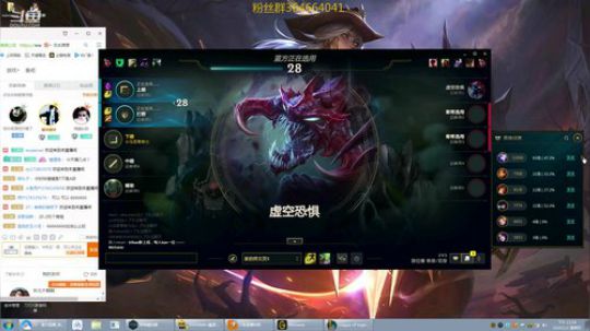 寒冰专场：征服者艾希参上~~~ 2020-01-02 23点场