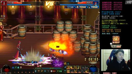 阿发：懦夫救星4V4！垂直上分！ 2020-01-02 23点场