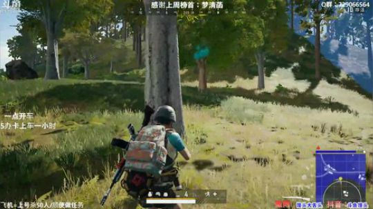 【有车位】多个赛季TPP单排前三 2019-12-28 19点场